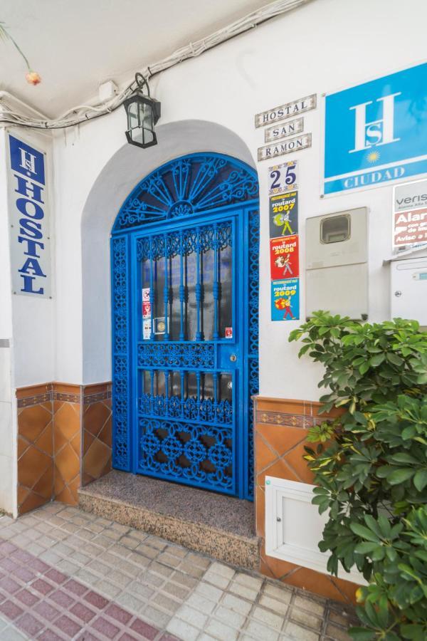 Hostal San Ramon Marbella Zewnętrze zdjęcie