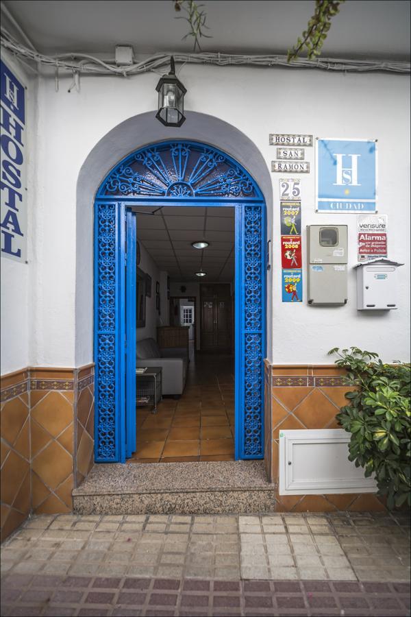 Hostal San Ramon Marbella Zewnętrze zdjęcie